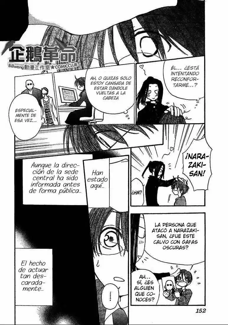 PENGUIN KAKUMEI - Capítulo 21 - Página 19 - LectorTMOo