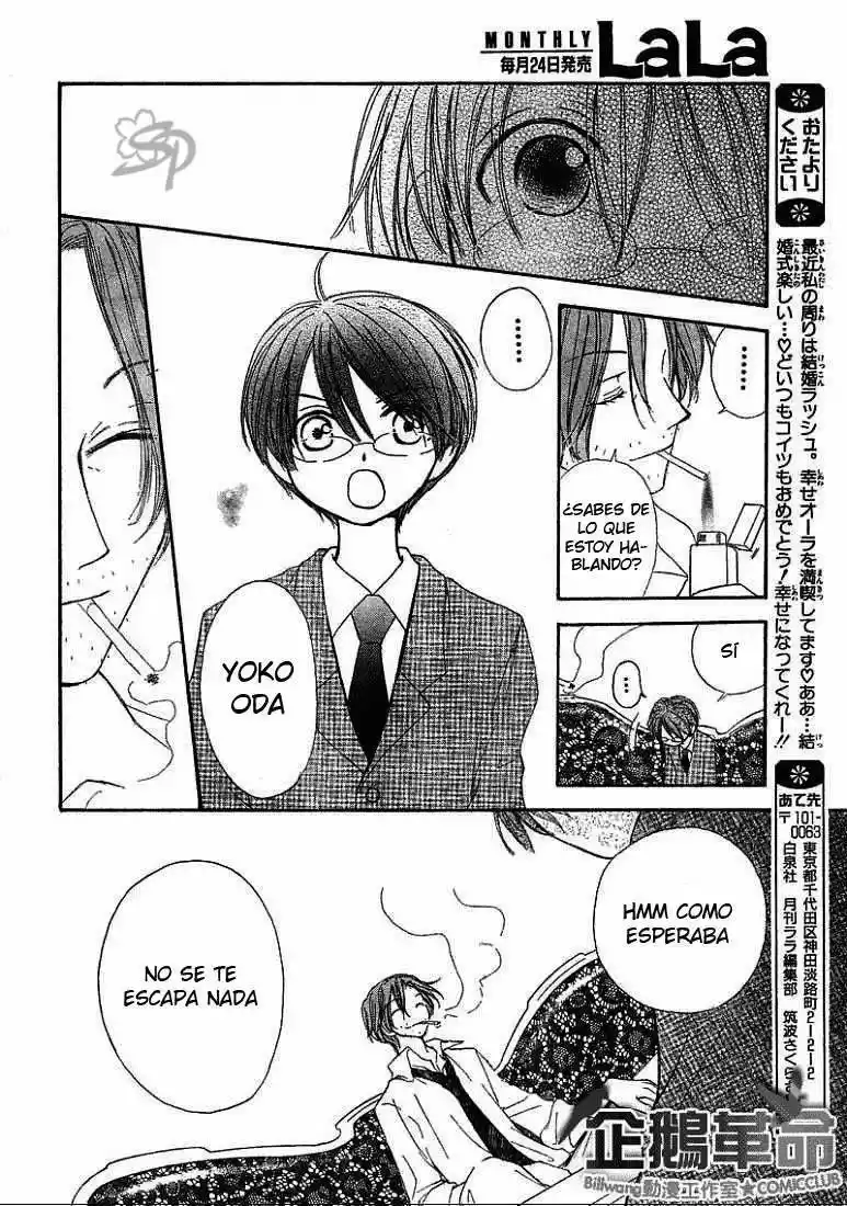 PENGUIN KAKUMEI - Capítulo 21 - Página 22 - LectorTMOo