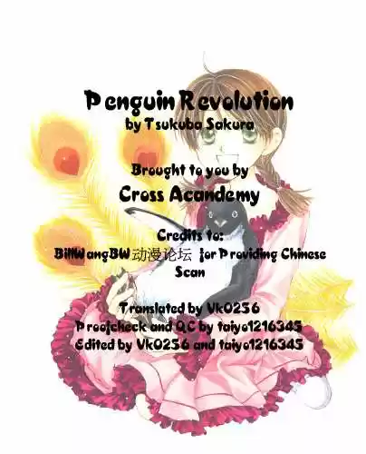 PENGUIN KAKUMEI - Capítulo 21 - Página 30 - LectorTMOo