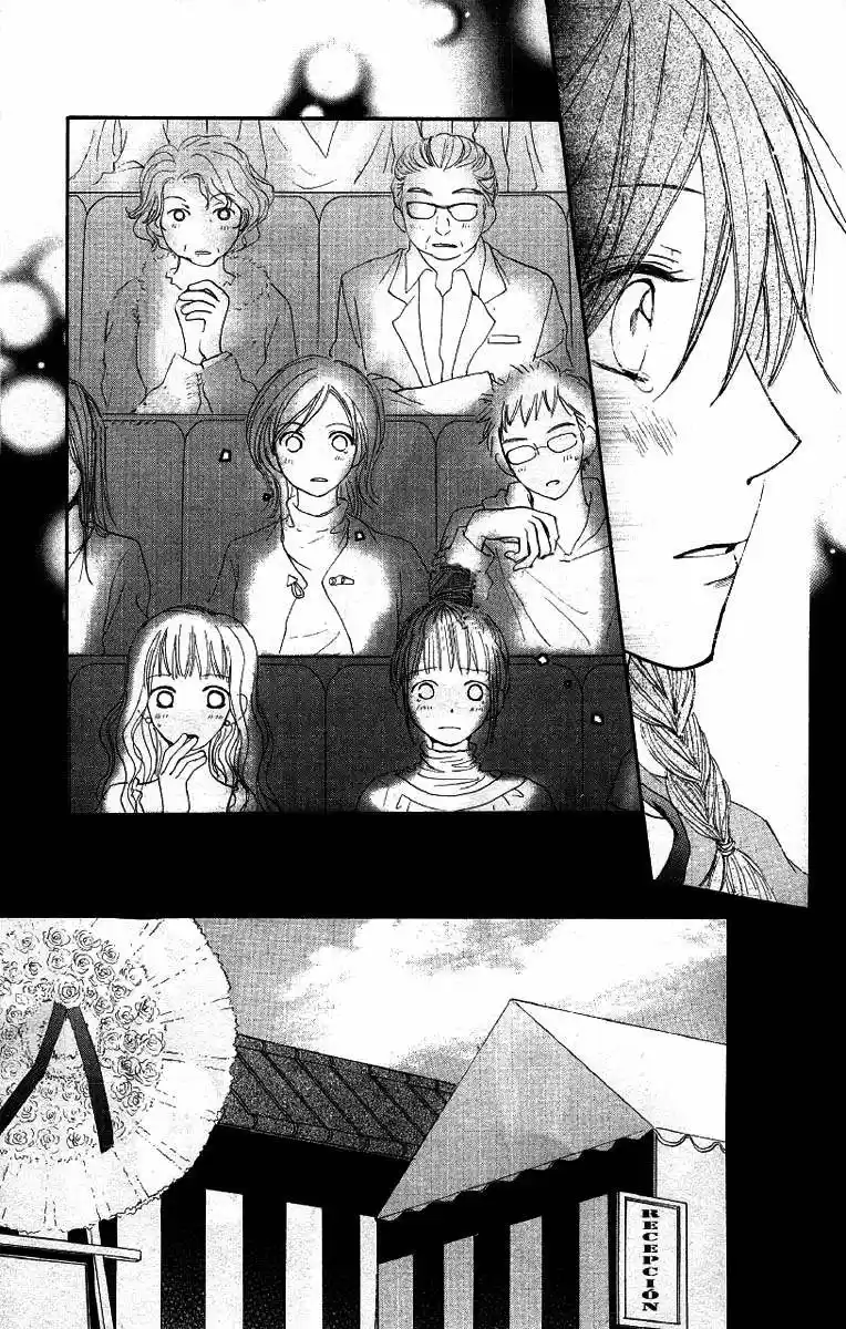 PENGUIN KAKUMEI - Capítulo 26 - Página 26 - LectorTMOo
