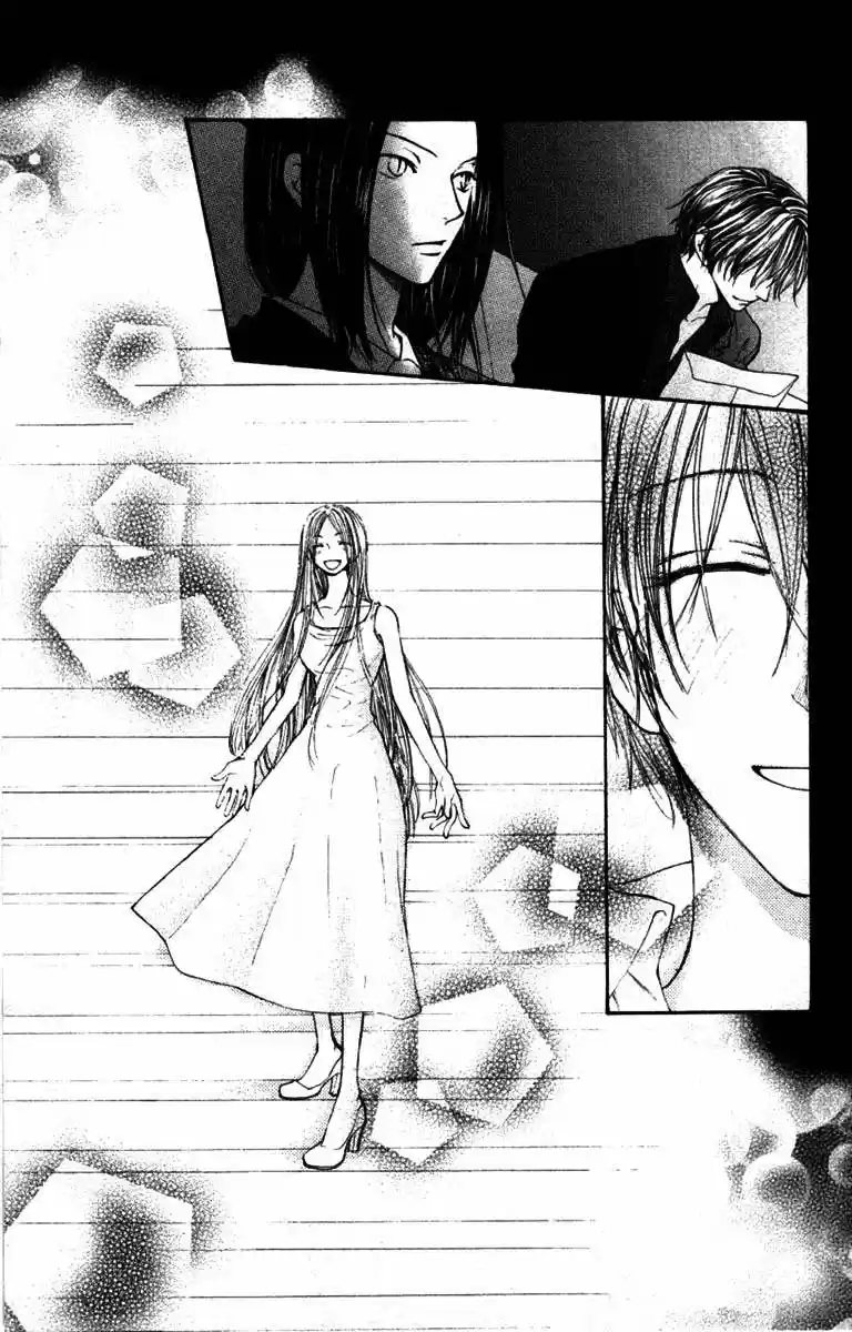PENGUIN KAKUMEI - Capítulo 27 - Página 15 - LectorTMOo