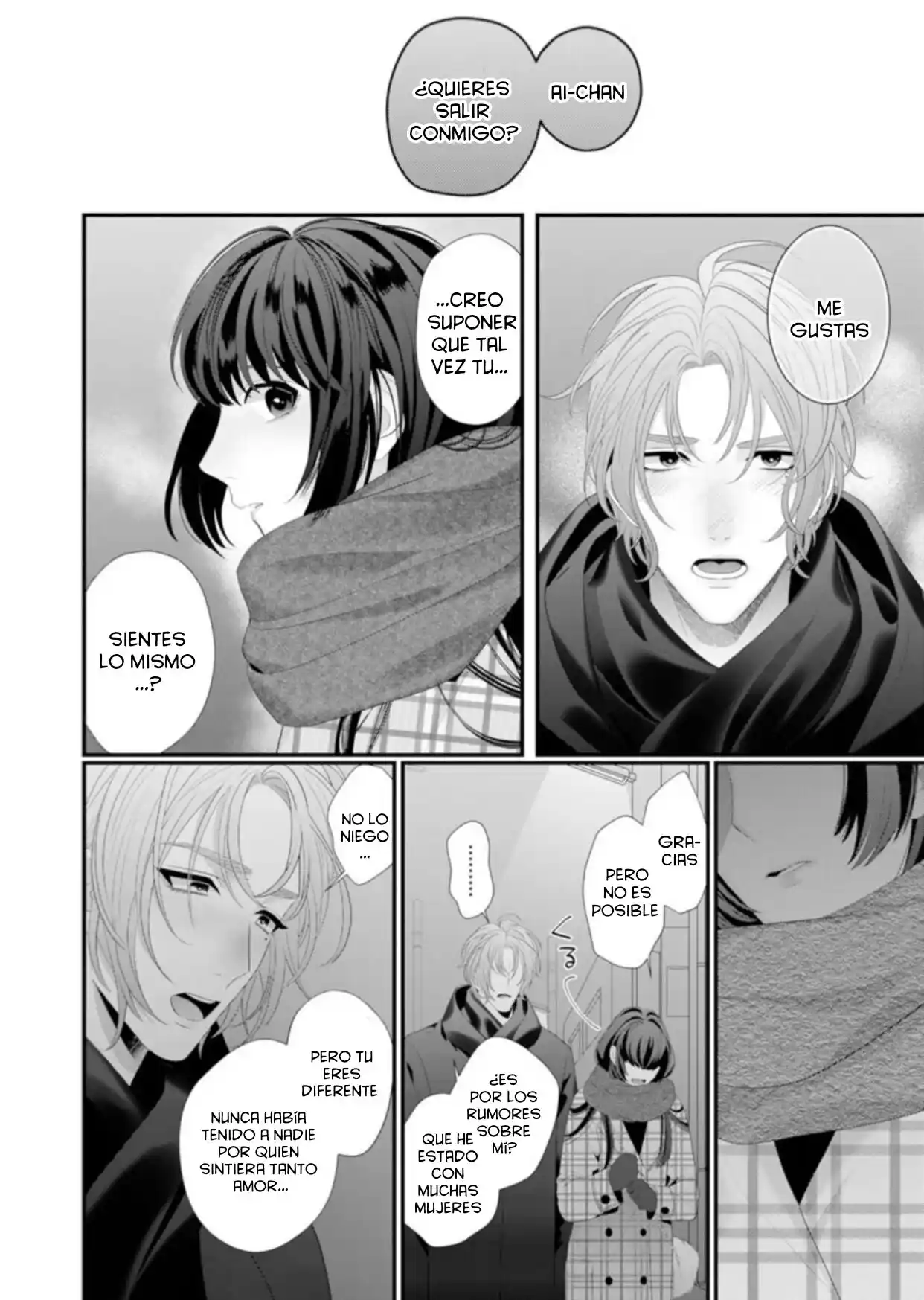 Peniban Joshi To Mesu Danshi - Capítulo 1 - Página 12 - LectorTMOo
