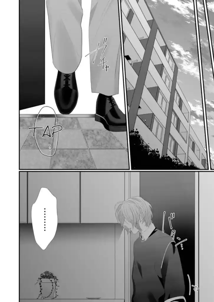 Peniban Joshi To Mesu Danshi - Capítulo 2 - Página 23 - LectorTMOo