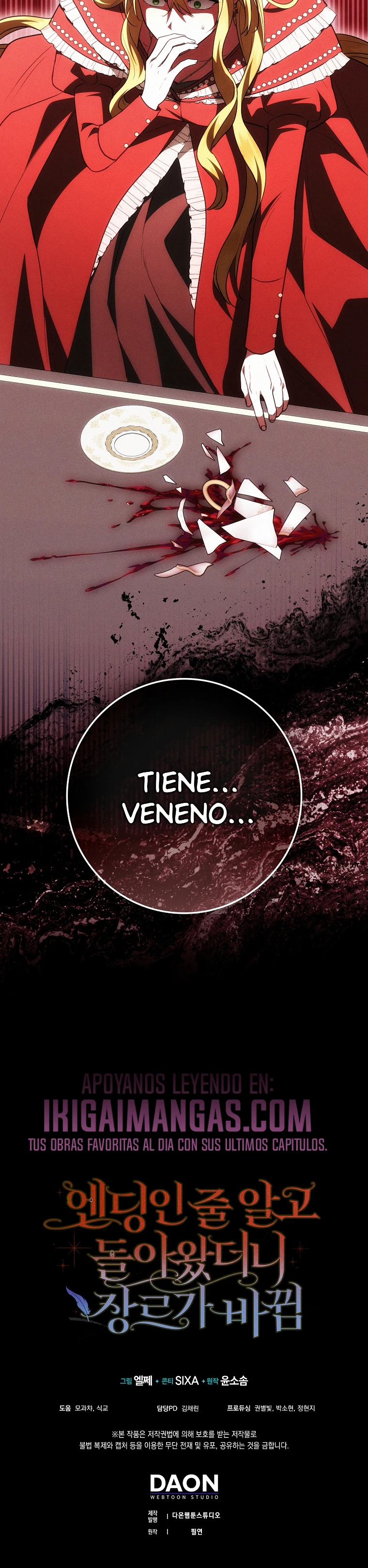 Pensé Que Era "El Final", Solo Para Regresar A Un Género Diferente - Capítulo 36 - Página 23 - LectorTMOo