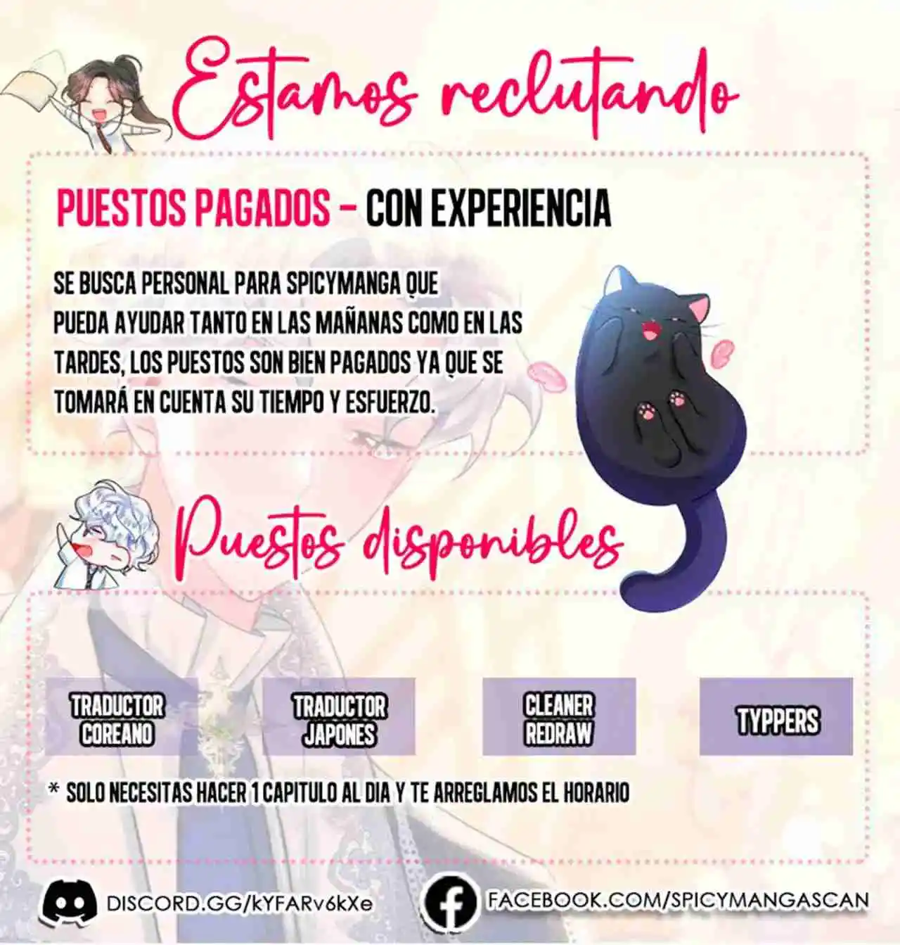 ¿Pensé Que Eras Un Esposo Con Tiempo Limitado? - Capítulo 24 - Página 42 - LectorTMOo