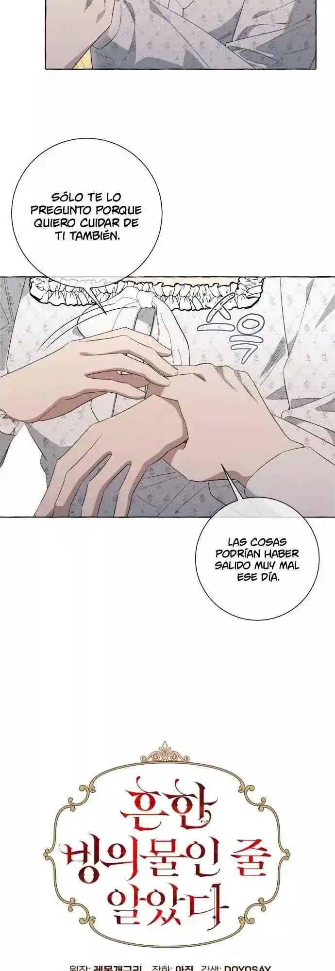 ¿Pensé Que Eras Un Esposo Con Tiempo Limitado? - Capítulo 47 - Página 31 - LectorTMOo