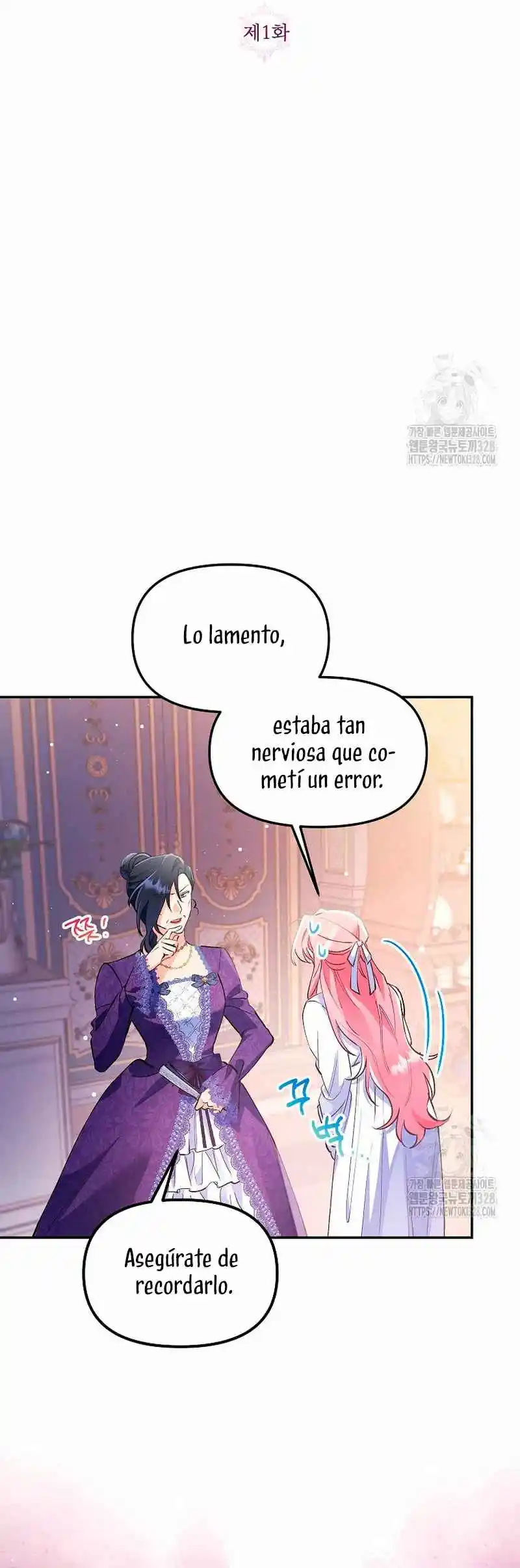 ¿Pensé Que Eras Un Esposo Con Tiempo Limitado? - Capítulo 1 - Página 11 - LectorTMOo