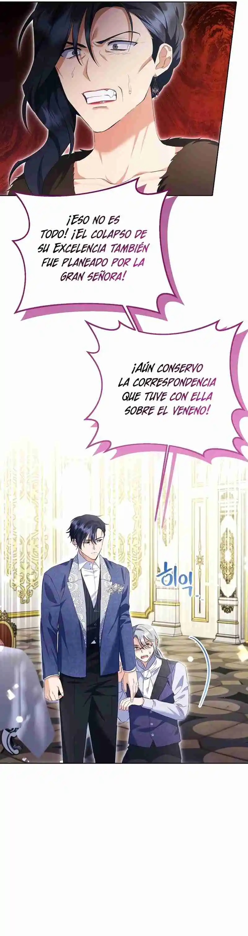 ¿Pensé Que Eras Un Esposo Con Tiempo Limitado? - Capítulo 28 - Página 22 - LectorTMOo
