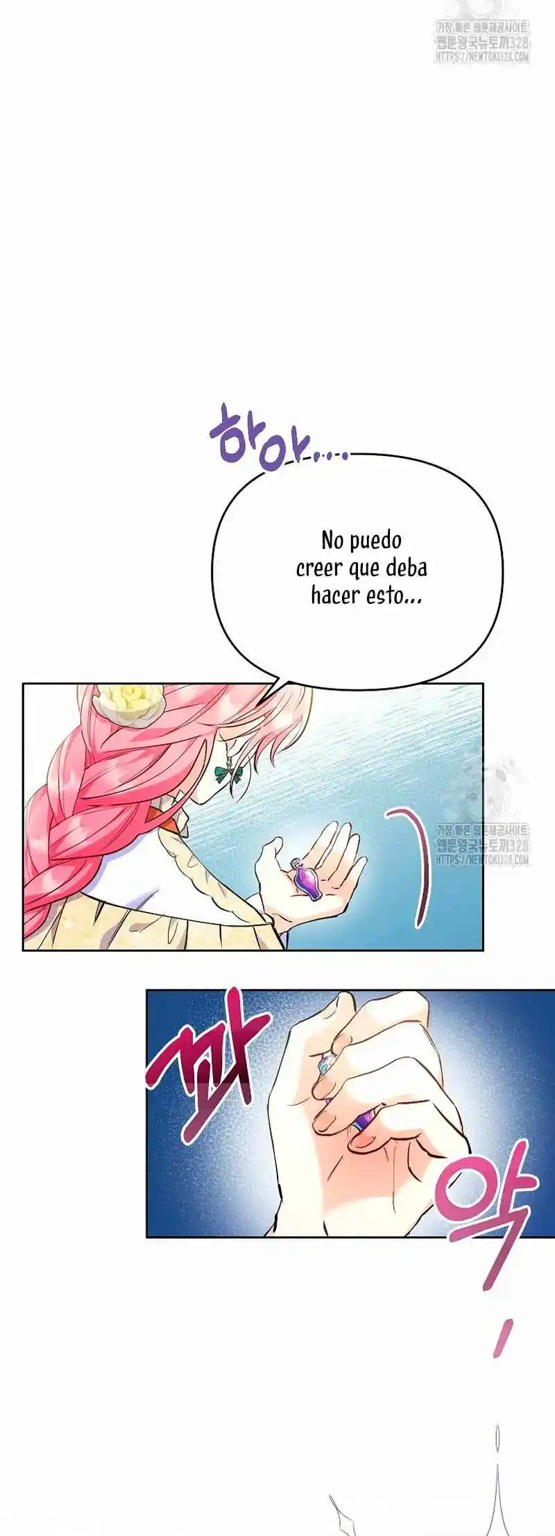 ¿Pensé Que Eras Un Esposo Con Tiempo Limitado? - Capítulo 3 - Página 33 - LectorTMOo