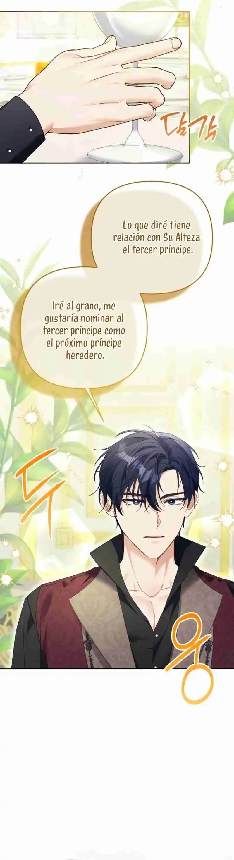 ¿Pensé Que Eras Un Esposo Con Tiempo Limitado? - Capítulo 45 - Página 22 - LectorTMOo