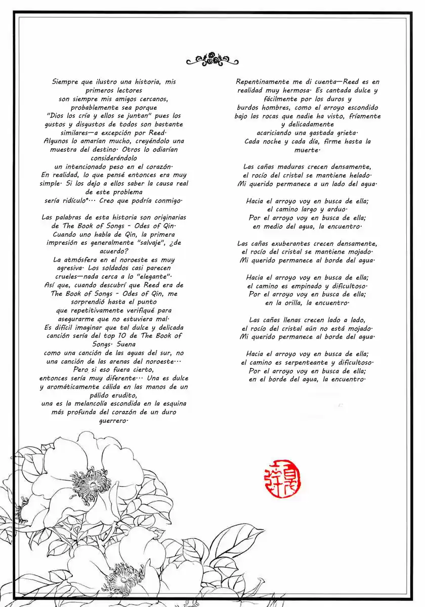 Peony Pavilion - Capítulo 3 - Página 11 - LectorTMOo