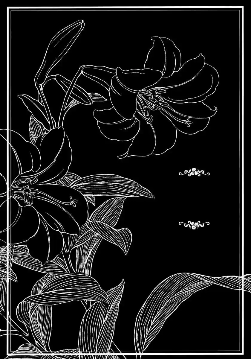 Peony Pavilion - Capítulo 6 - Página 4 - LectorTMOo