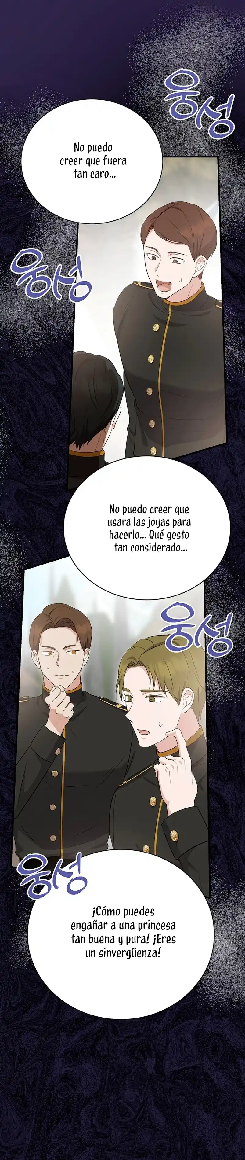 Peony: Vi Un Futuro Con El Gran Duque Asesino - Capítulo 10 - Página 10 - LectorTMOo