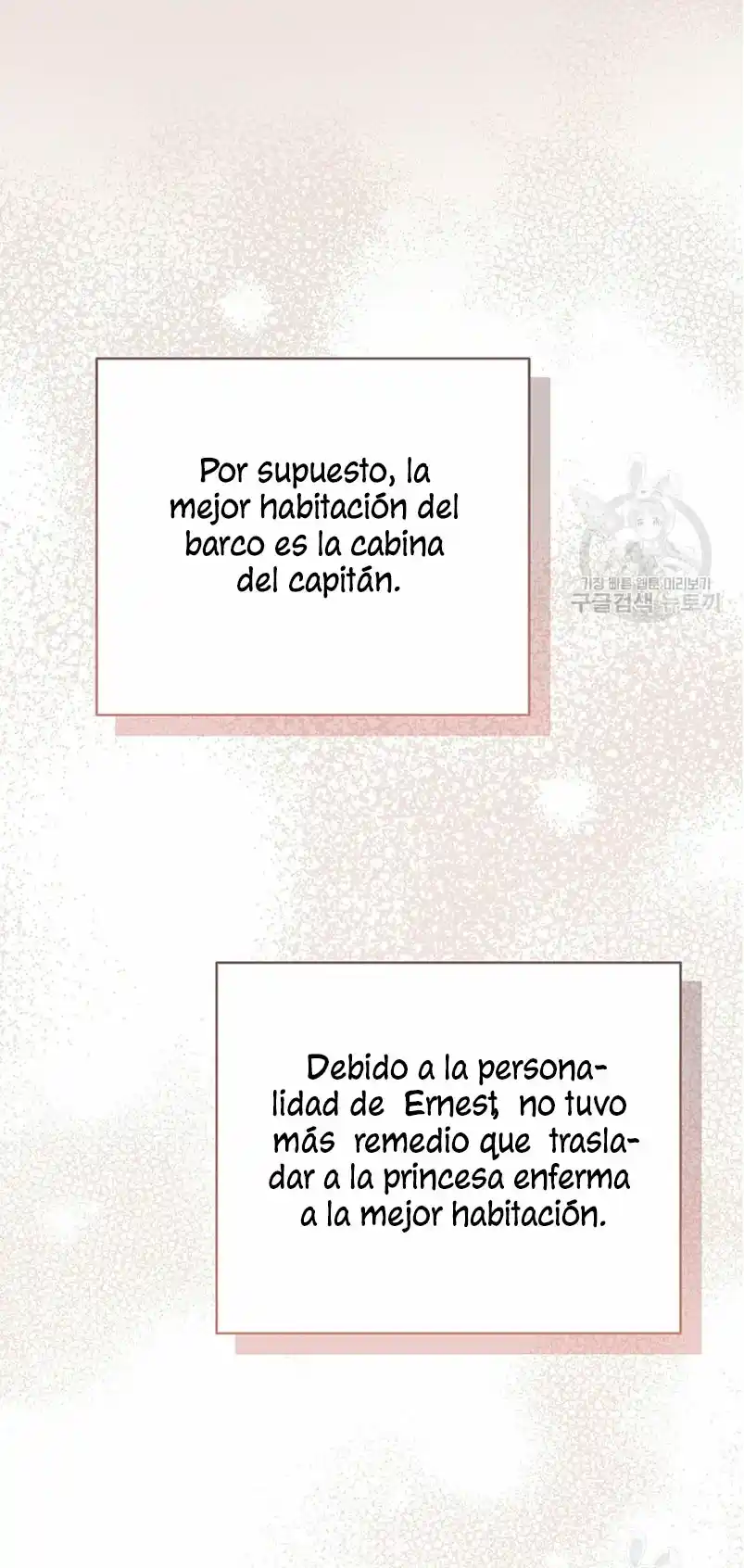 Peony: Vi Un Futuro Con El Gran Duque Asesino - Capítulo 11 - Página 23 - LectorTMOo
