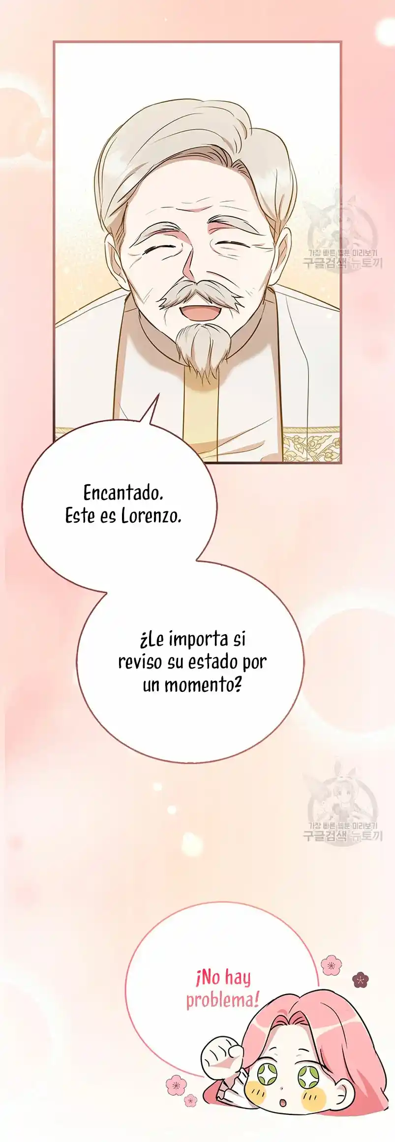Peony: Vi Un Futuro Con El Gran Duque Asesino - Capítulo 11 - Página 28 - LectorTMOo