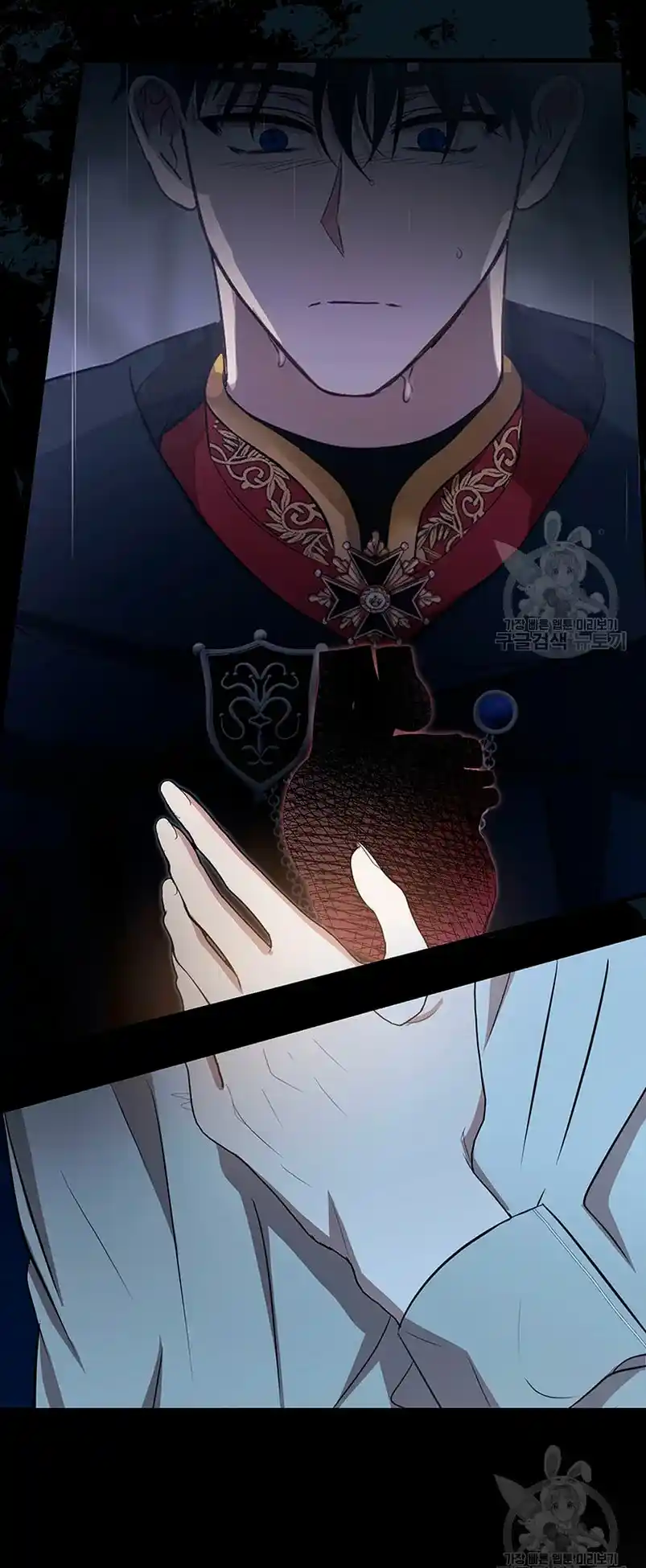 Peony: Vi Un Futuro Con El Gran Duque Asesino - Capítulo 11 - Página 56 - LectorTMOo