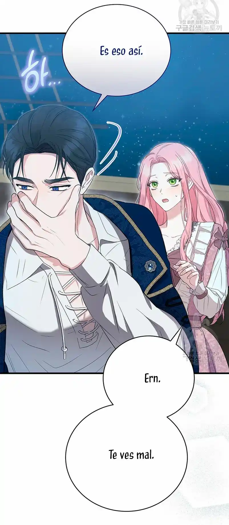 Peony: Vi Un Futuro Con El Gran Duque Asesino - Capítulo 11 - Página 70 - LectorTMOo
