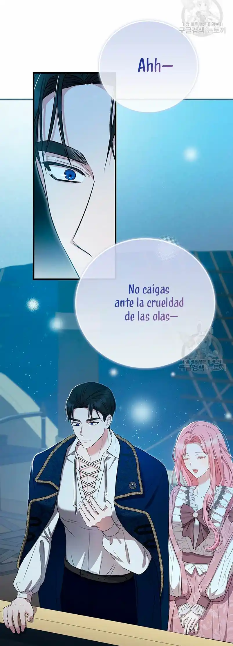 Peony: Vi Un Futuro Con El Gran Duque Asesino - Capítulo 11 - Página 72 - LectorTMOo