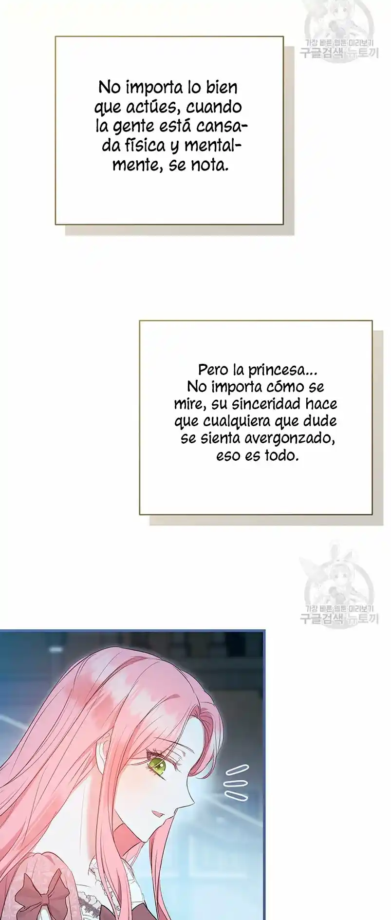 Peony: Vi Un Futuro Con El Gran Duque Asesino - Capítulo 11 - Página 86 - LectorTMOo