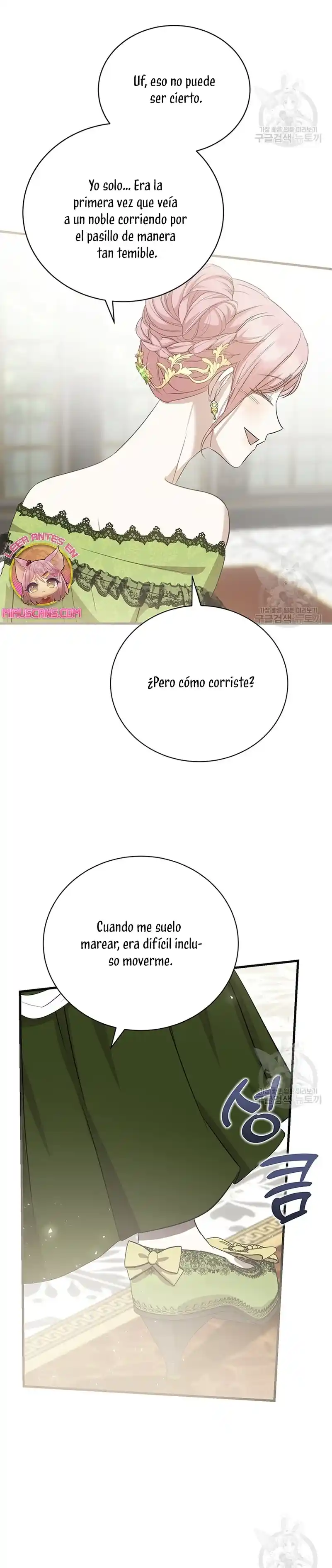 Peony: Vi Un Futuro Con El Gran Duque Asesino - Capítulo 13 - Página 33 - LectorTMOo