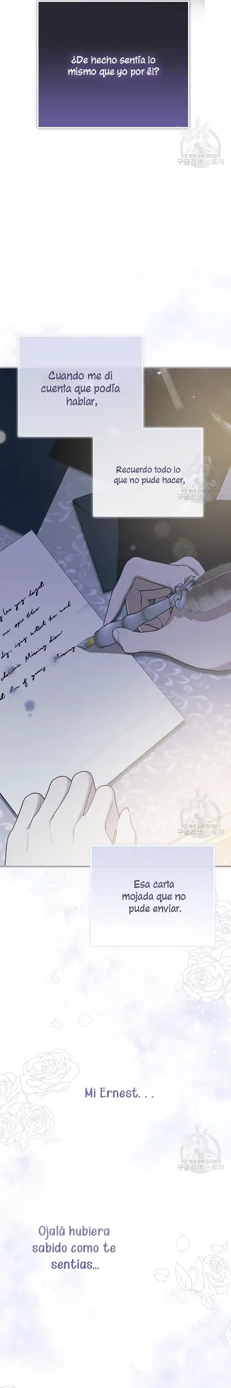 Peony: Vi Un Futuro Con El Gran Duque Asesino - Capítulo 15 - Página 22 - LectorTMOo