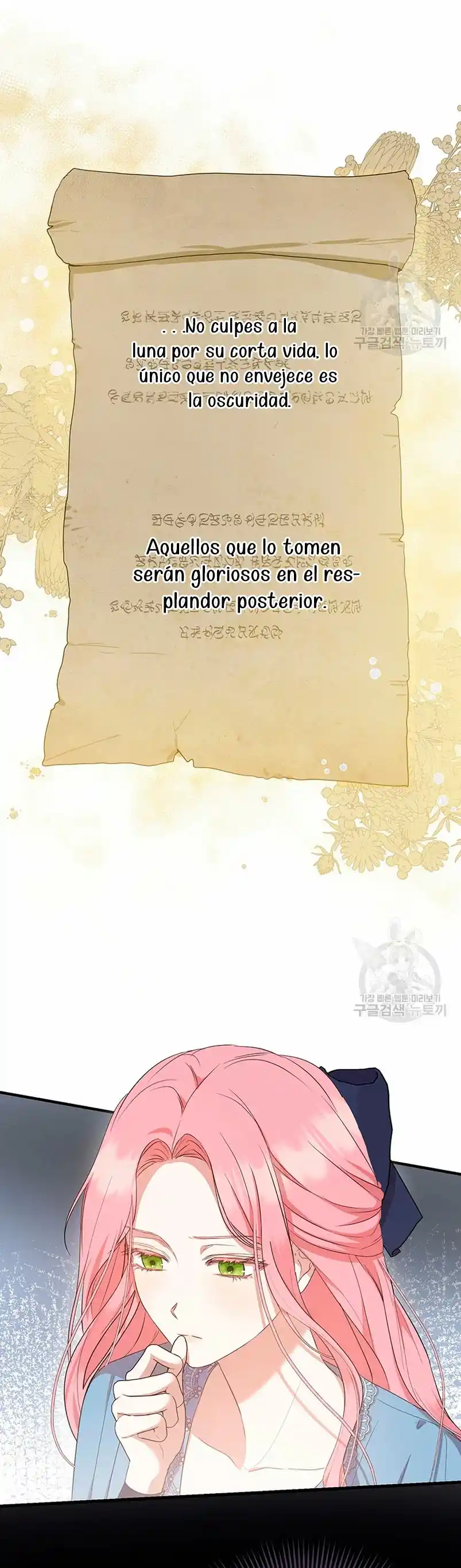 Peony: Vi Un Futuro Con El Gran Duque Asesino - Capítulo 16 - Página 14 - LectorTMOo