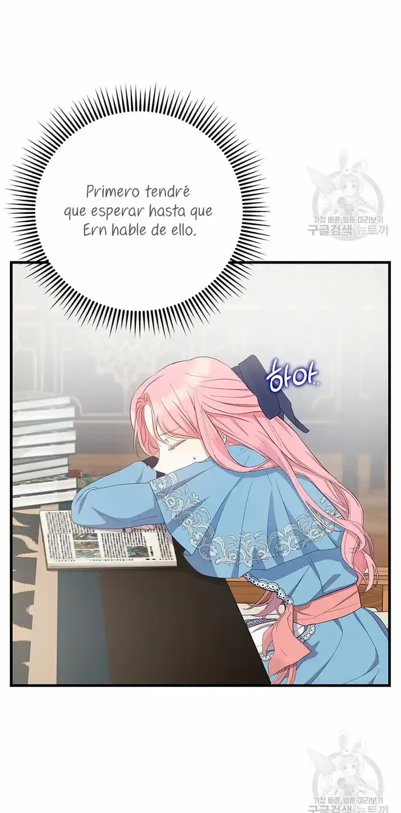 Peony: Vi Un Futuro Con El Gran Duque Asesino - Capítulo 16 - Página 20 - LectorTMOo