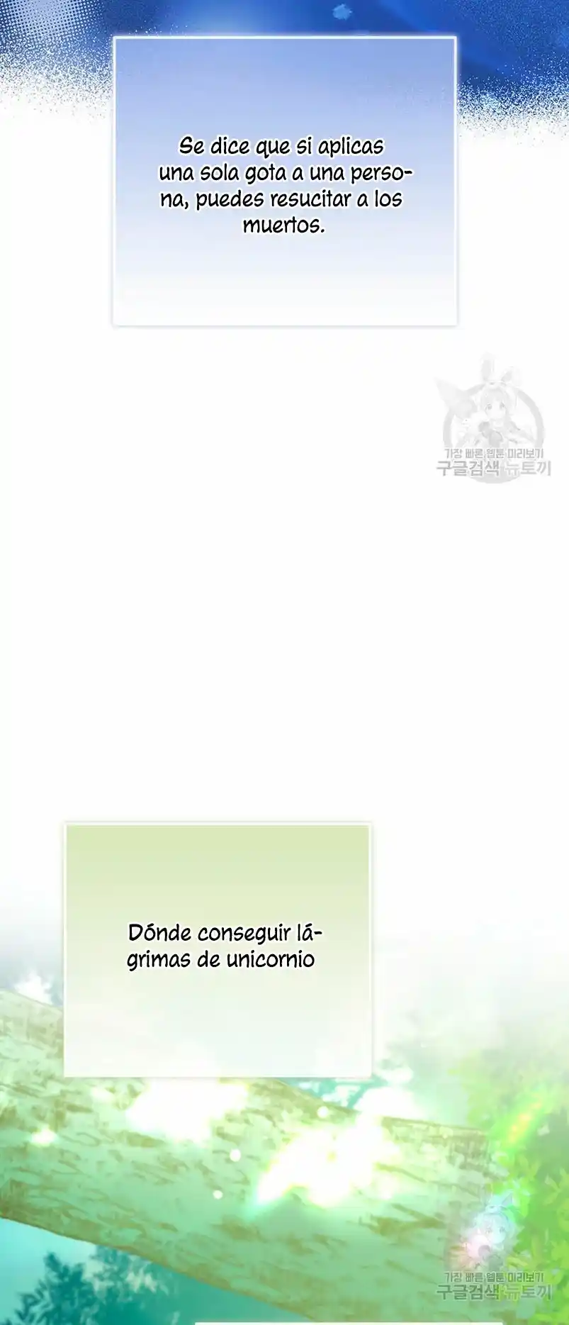 Peony: Vi Un Futuro Con El Gran Duque Asesino - Capítulo 16 - Página 25 - LectorTMOo