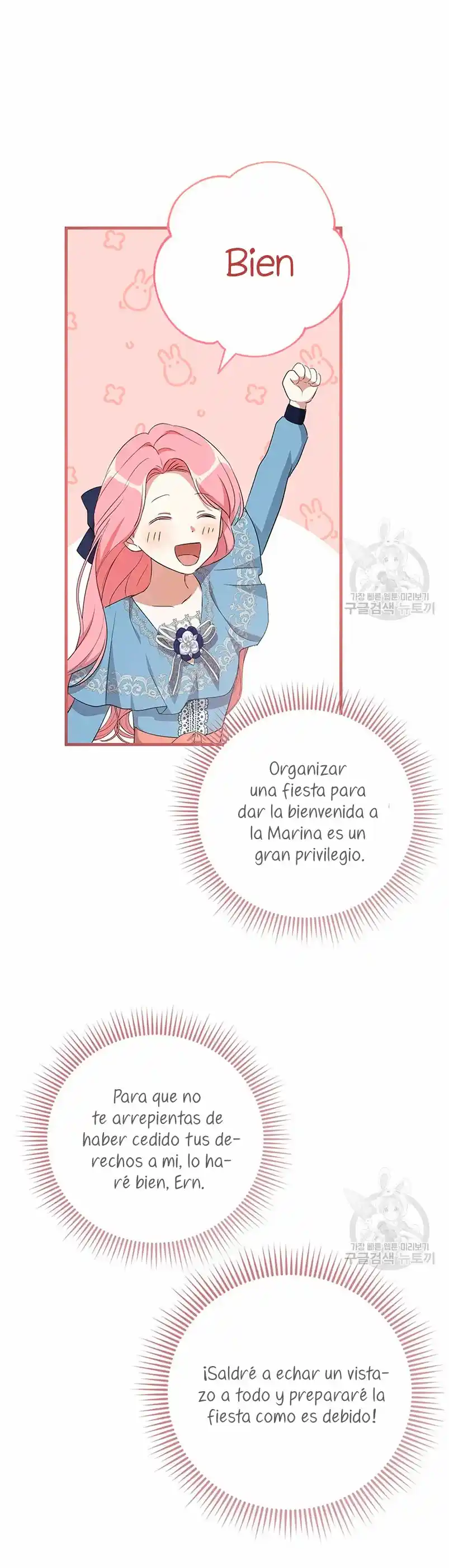 Peony: Vi Un Futuro Con El Gran Duque Asesino - Capítulo 16 - Página 38 - LectorTMOo