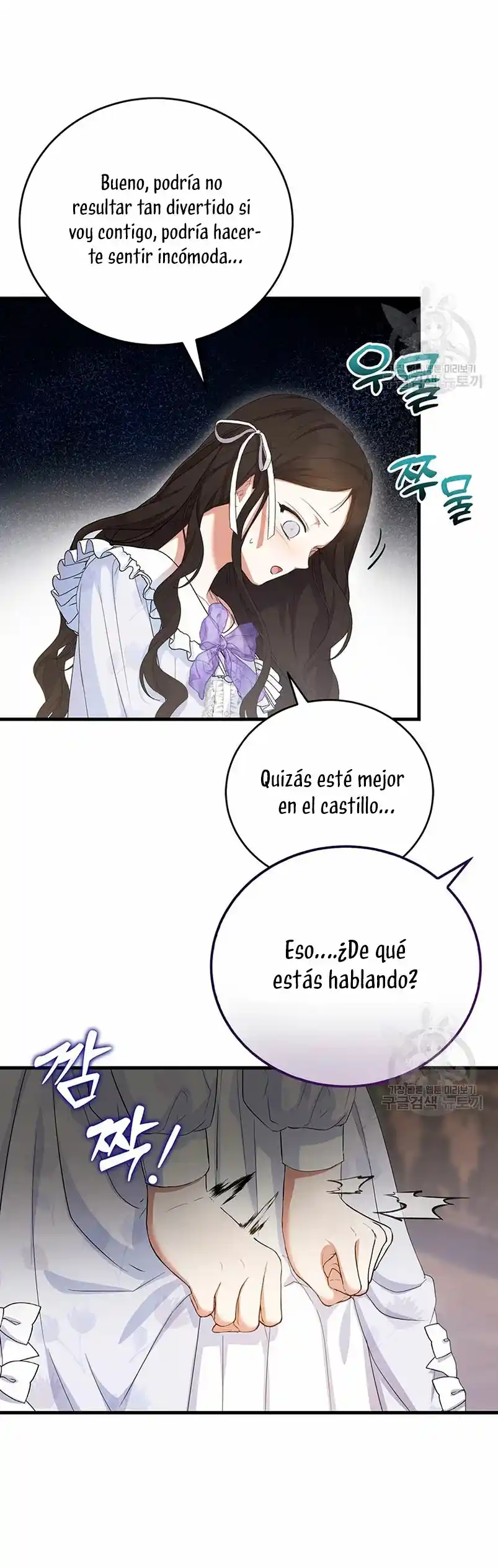 Peony: Vi Un Futuro Con El Gran Duque Asesino - Capítulo 16 - Página 40 - LectorTMOo