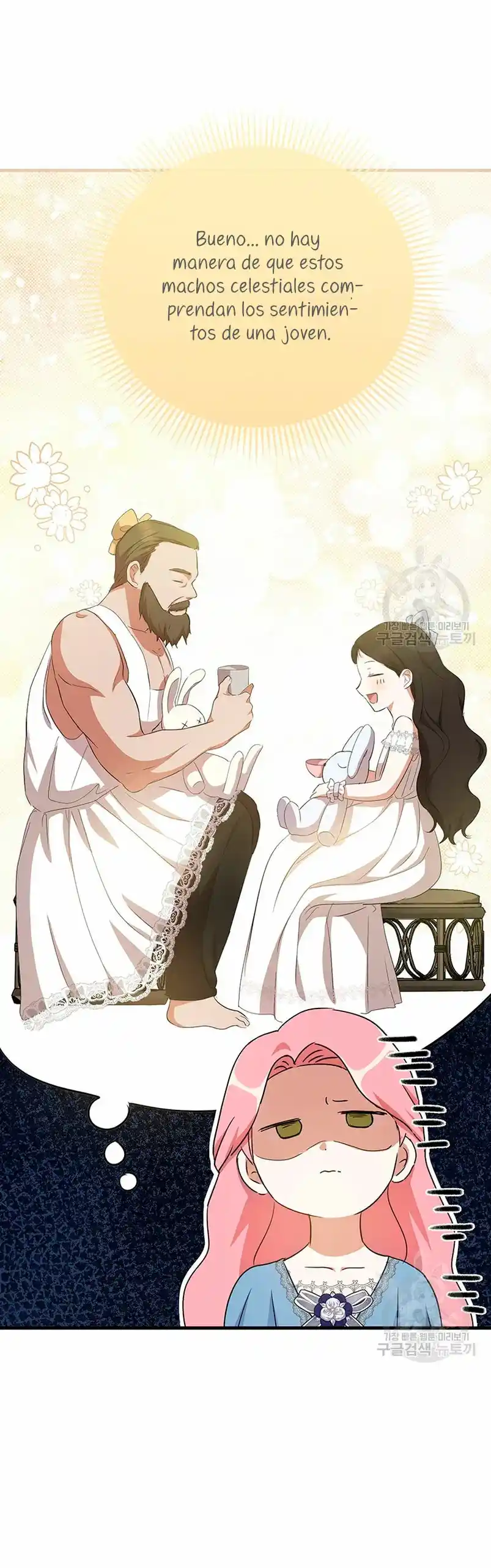 Peony: Vi Un Futuro Con El Gran Duque Asesino - Capítulo 16 - Página 44 - LectorTMOo