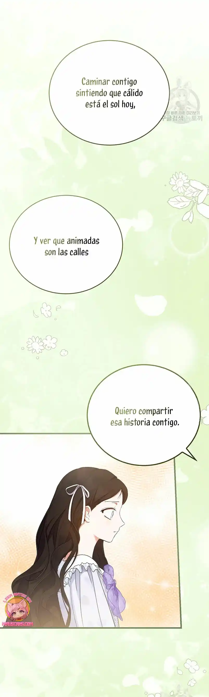 Peony: Vi Un Futuro Con El Gran Duque Asesino - Capítulo 16 - Página 47 - LectorTMOo