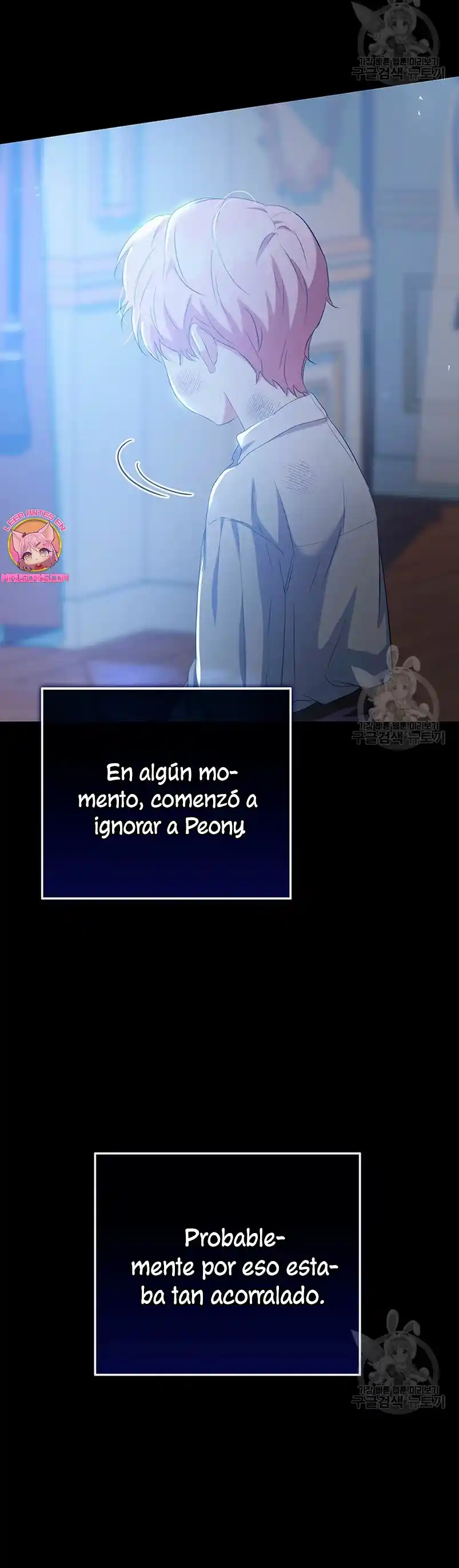 Peony: Vi Un Futuro Con El Gran Duque Asesino - Capítulo 16 - Página 69 - LectorTMOo