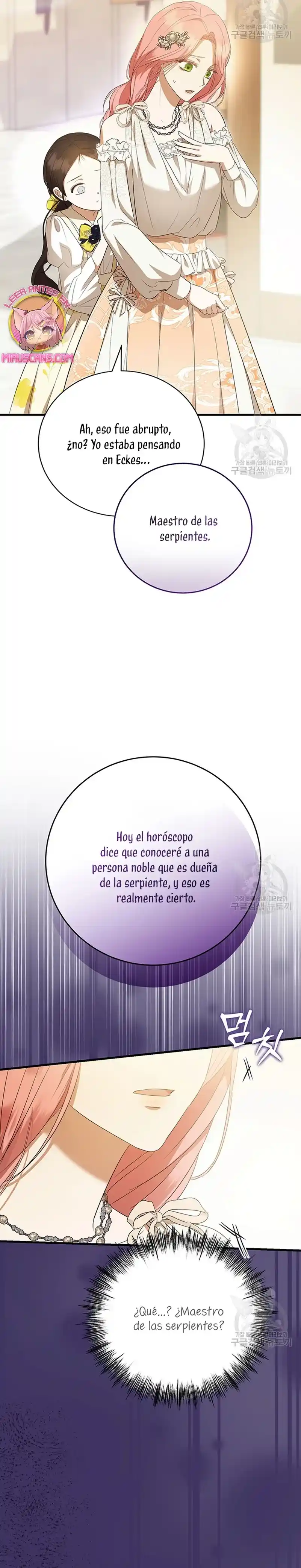 Peony: Vi Un Futuro Con El Gran Duque Asesino - Capítulo 17 - Página 32 - LectorTMOo