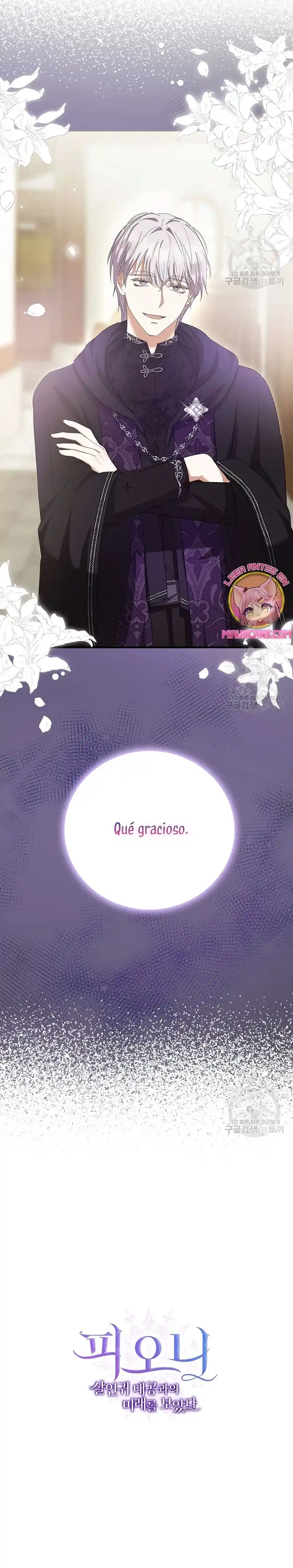 Peony: Vi Un Futuro Con El Gran Duque Asesino - Capítulo 17 - Página 37 - LectorTMOo