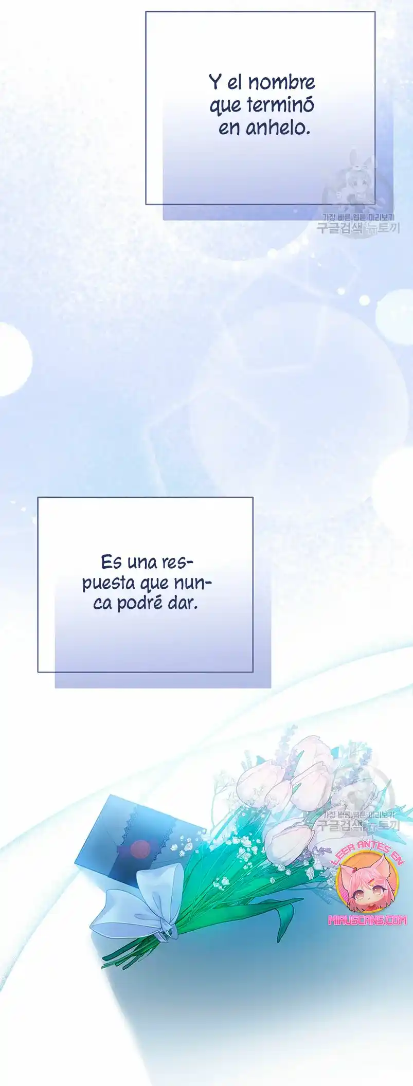 Peony: Vi Un Futuro Con El Gran Duque Asesino - Capítulo 18 - Página 11 - LectorTMOo