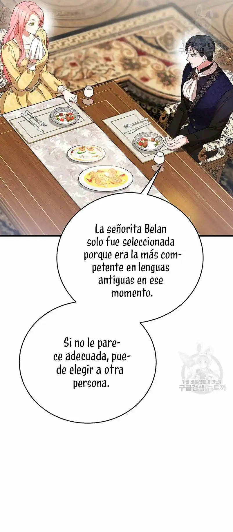 Peony: Vi Un Futuro Con El Gran Duque Asesino - Capítulo 18 - Página 18 - LectorTMOo