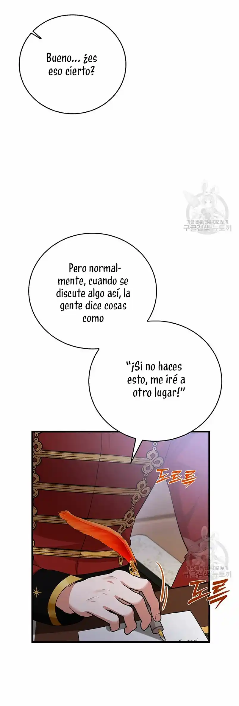 Peony: Vi Un Futuro Con El Gran Duque Asesino - Capítulo 18 - Página 34 - LectorTMOo