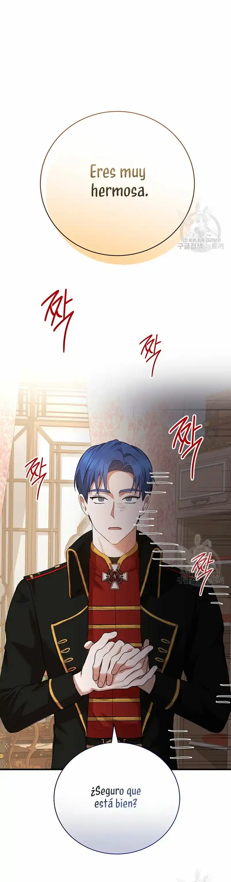 Peony: Vi Un Futuro Con El Gran Duque Asesino - Capítulo 18 - Página 47 - LectorTMOo