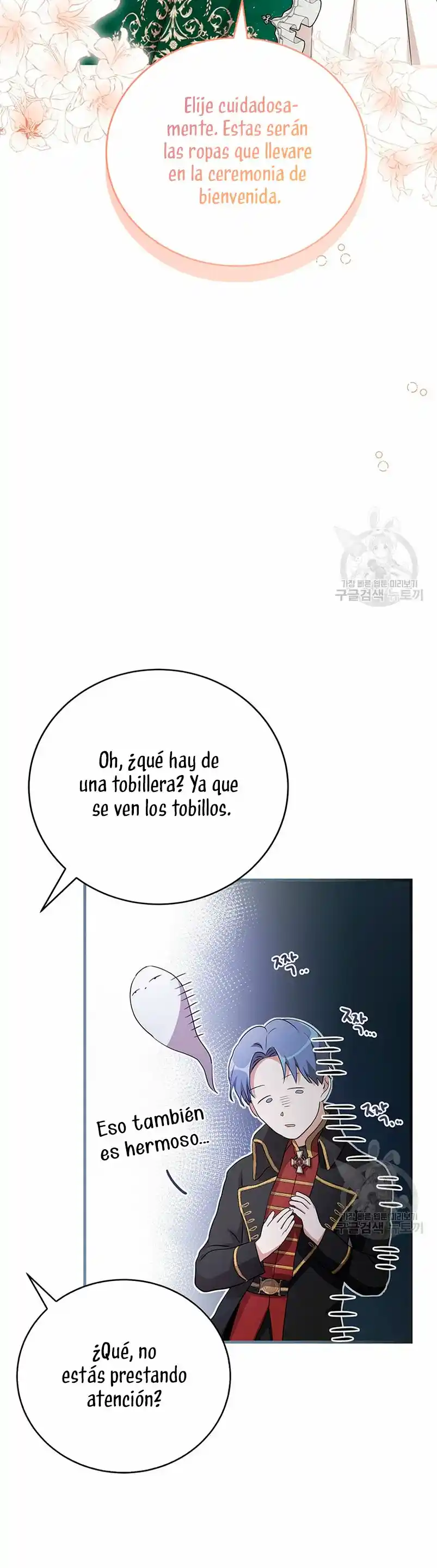 Peony: Vi Un Futuro Con El Gran Duque Asesino - Capítulo 18 - Página 49 - LectorTMOo