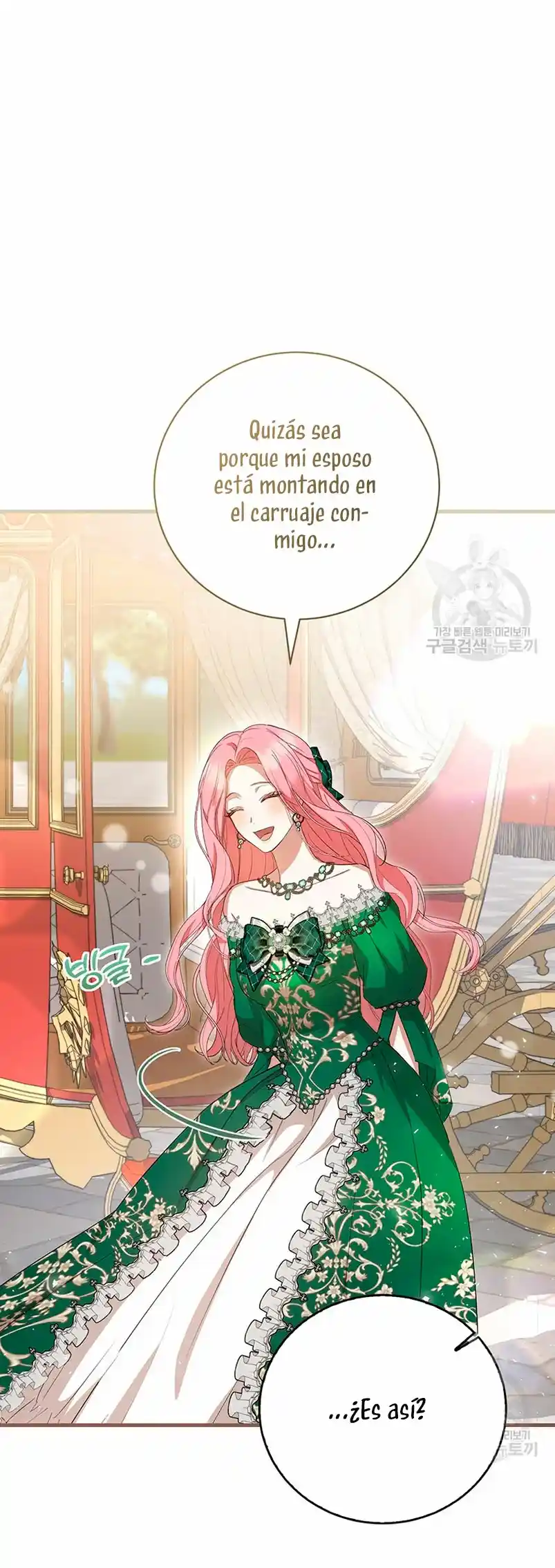 Peony: Vi Un Futuro Con El Gran Duque Asesino - Capítulo 18 - Página 68 - LectorTMOo