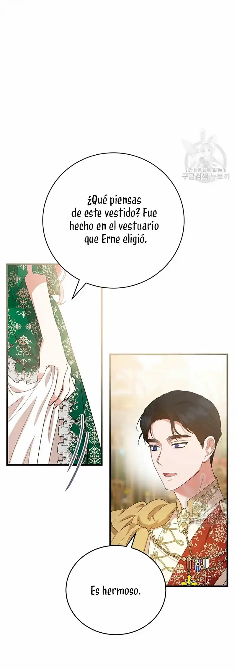 Peony: Vi Un Futuro Con El Gran Duque Asesino - Capítulo 18 - Página 71 - LectorTMOo