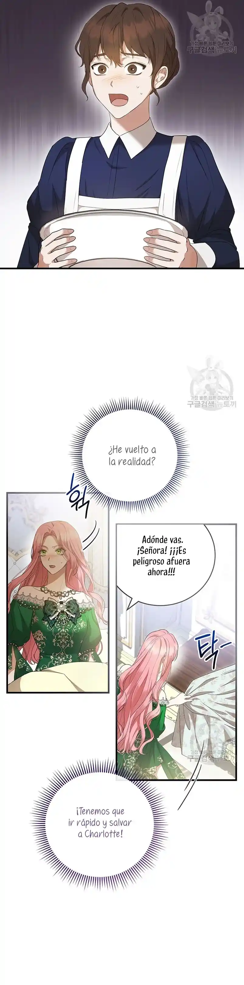 Peony: Vi Un Futuro Con El Gran Duque Asesino - Capítulo 19 - Página 10 - LectorTMOo