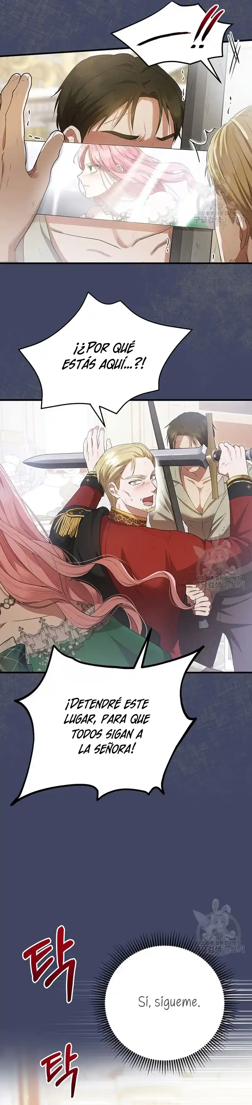 Peony: Vi Un Futuro Con El Gran Duque Asesino - Capítulo 19 - Página 12 - LectorTMOo
