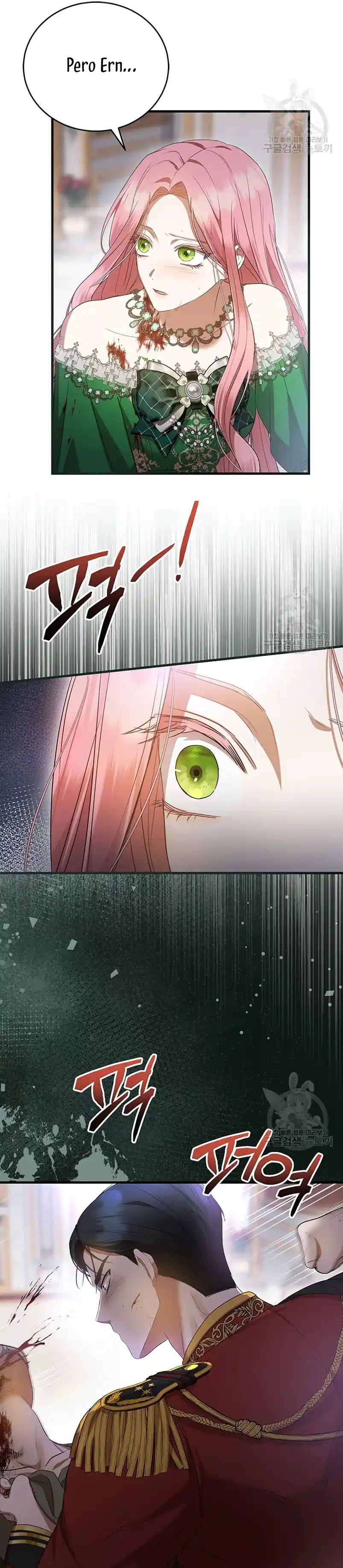 Peony: Vi Un Futuro Con El Gran Duque Asesino - Capítulo 19 - Página 35 - LectorTMOo