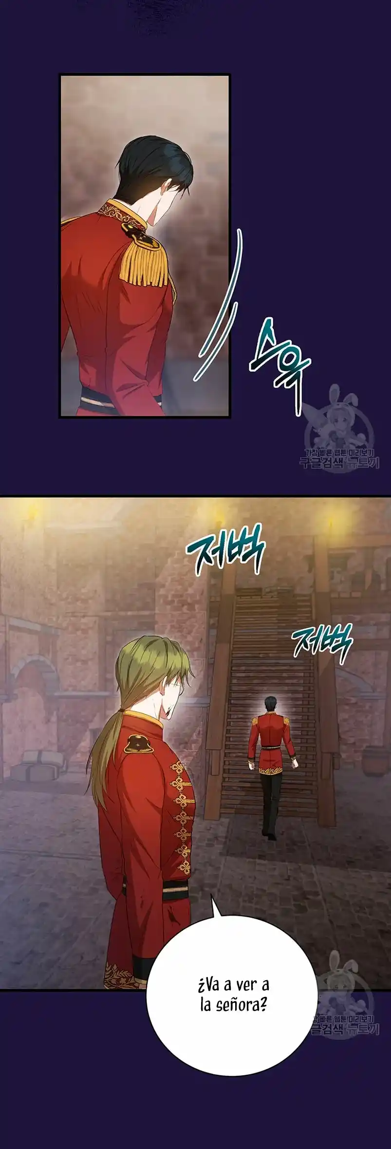 Peony: Vi Un Futuro Con El Gran Duque Asesino - Capítulo 21 - Página 16 - LectorTMOo
