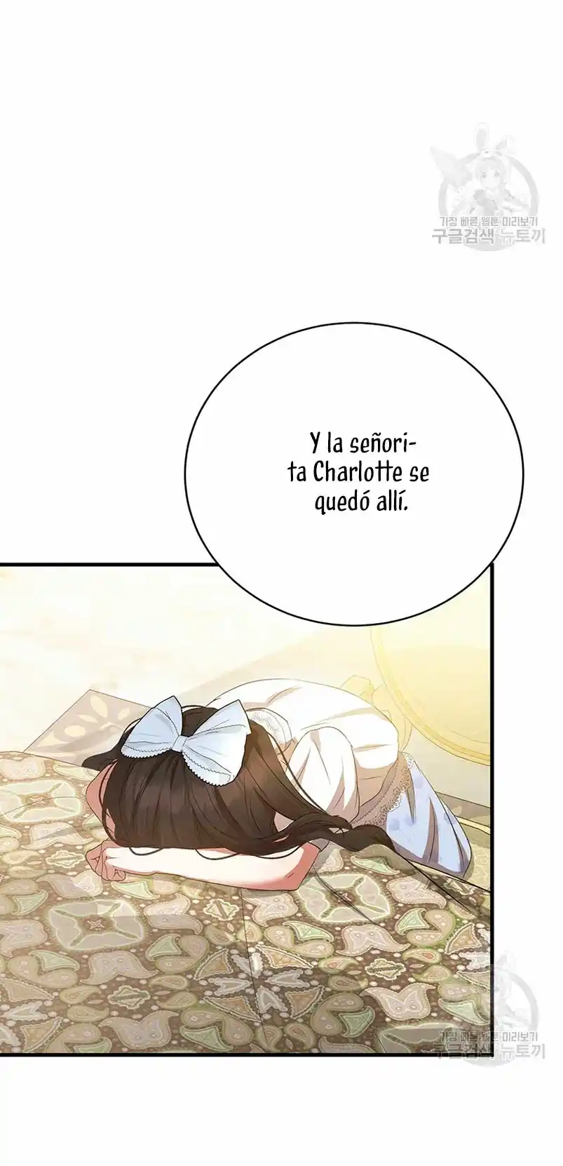 Peony: Vi Un Futuro Con El Gran Duque Asesino - Capítulo 21 - Página 29 - LectorTMOo