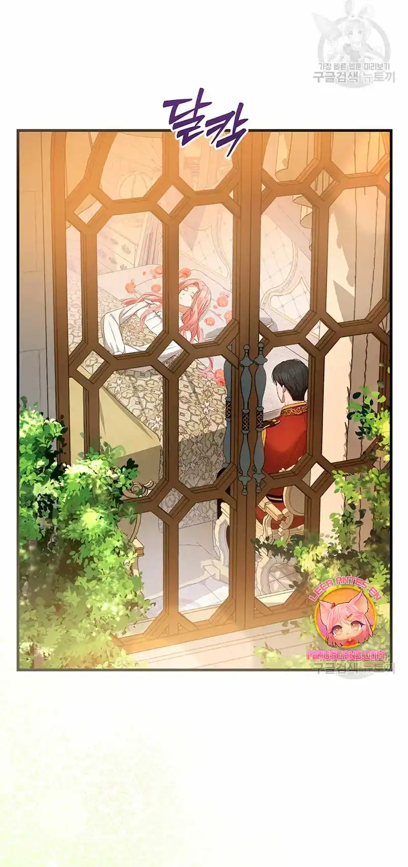 Peony: Vi Un Futuro Con El Gran Duque Asesino - Capítulo 21 - Página 33 - LectorTMOo