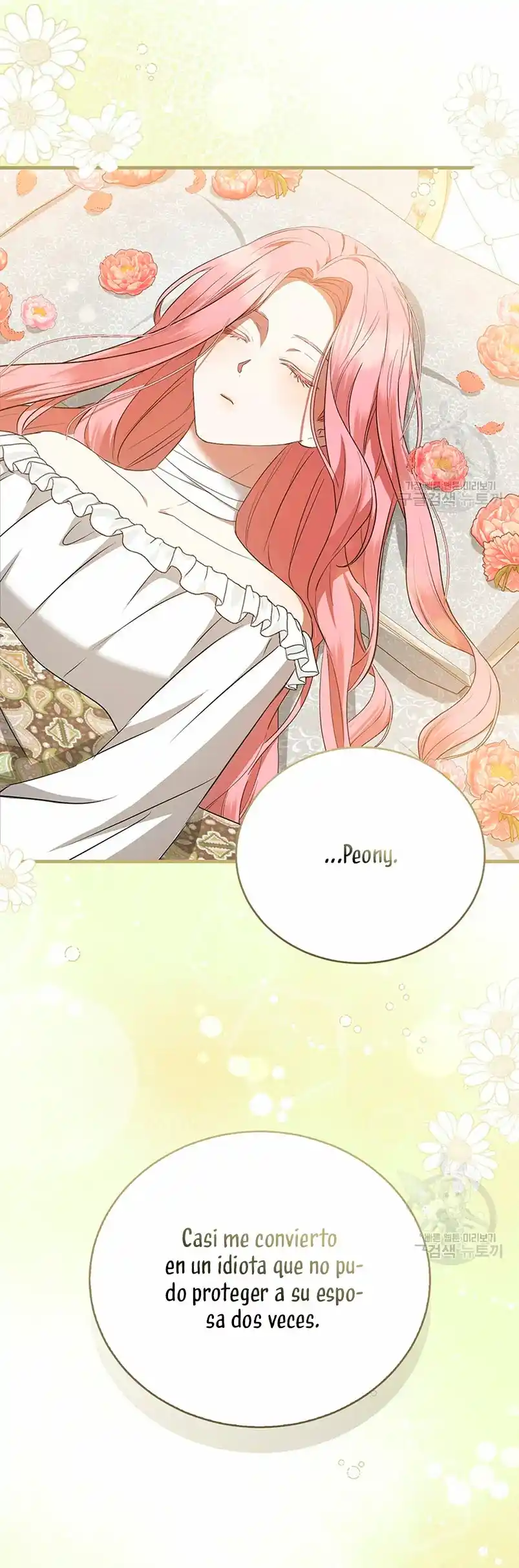 Peony: Vi Un Futuro Con El Gran Duque Asesino - Capítulo 21 - Página 34 - LectorTMOo