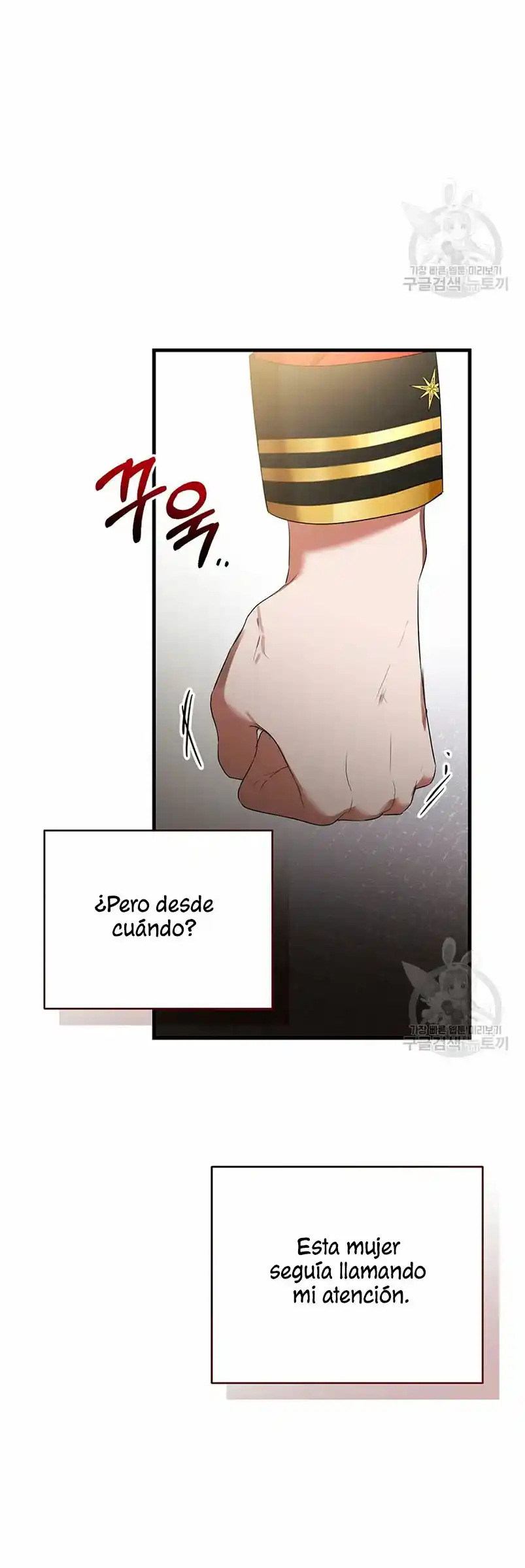 Peony: Vi Un Futuro Con El Gran Duque Asesino - Capítulo 21 - Página 36 - LectorTMOo